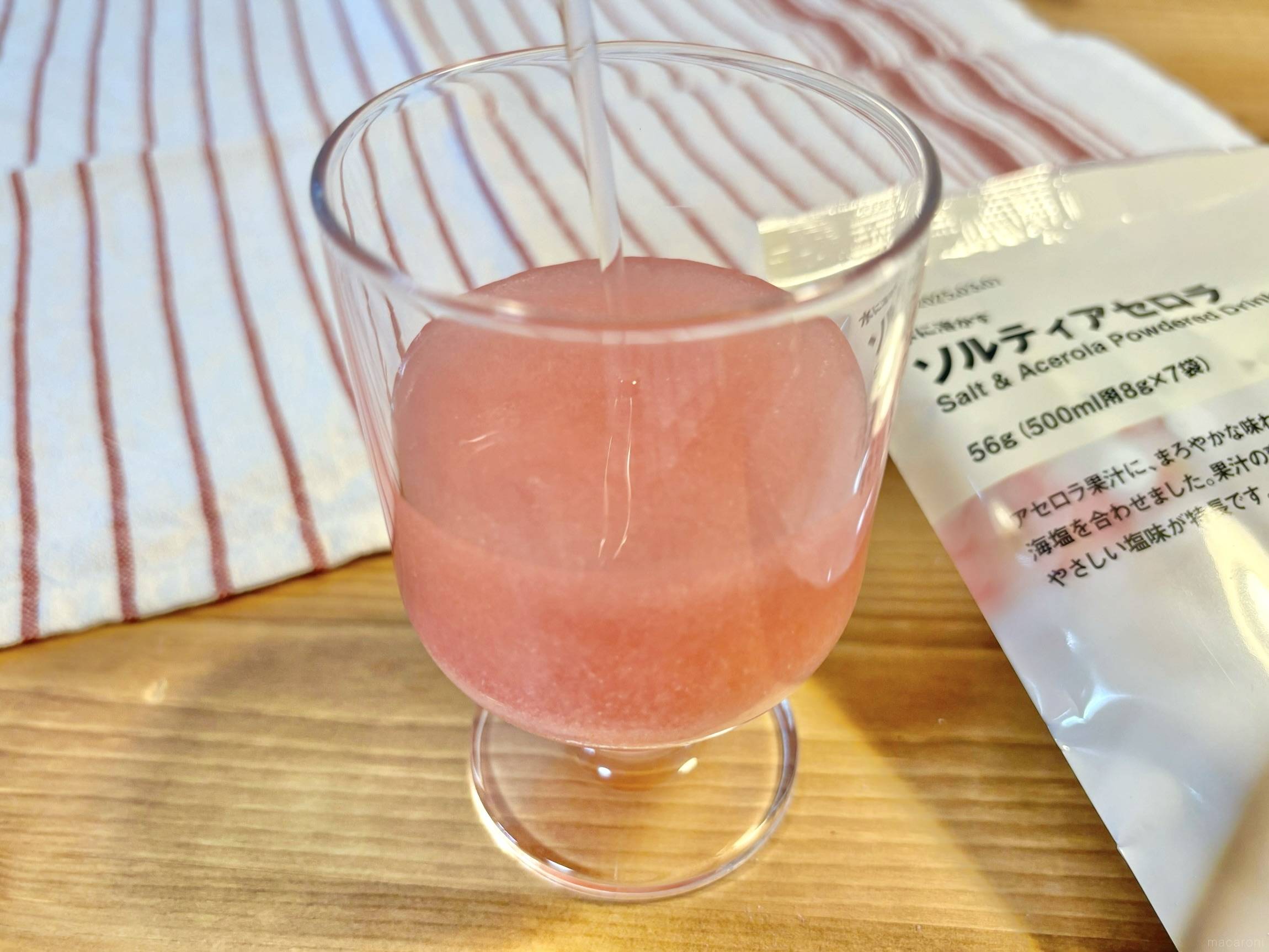 夏にぴったり！無印良品のソルティアセロラは「甘酸っぱくて飲みやすい」