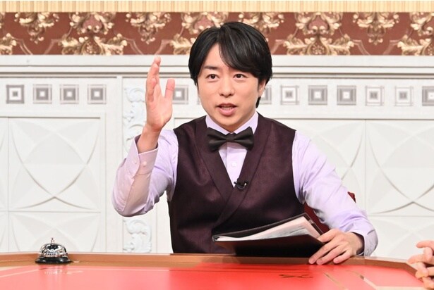 櫻井翔、デビュー25周年を目前に自ら「切り抜きドン」企画に挑戦　過去出演作やライブシーンなど貴重映像が続々＜櫻井・有吉THE夜会＞