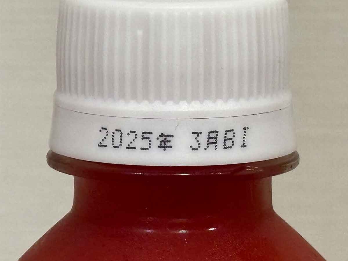 開封した食品が？　東京都の注意に「知らなかった」