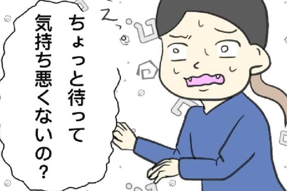 3歳長女がおう吐「ちょっと待って」母が抱いた違和感｜思わぬ原因で嘔吐した話