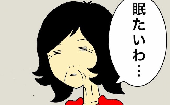 「眠たいわ…」検査中、ずっと眠気を訴える母。あまりよくない傾向かも… #母の認知症介護日記 82