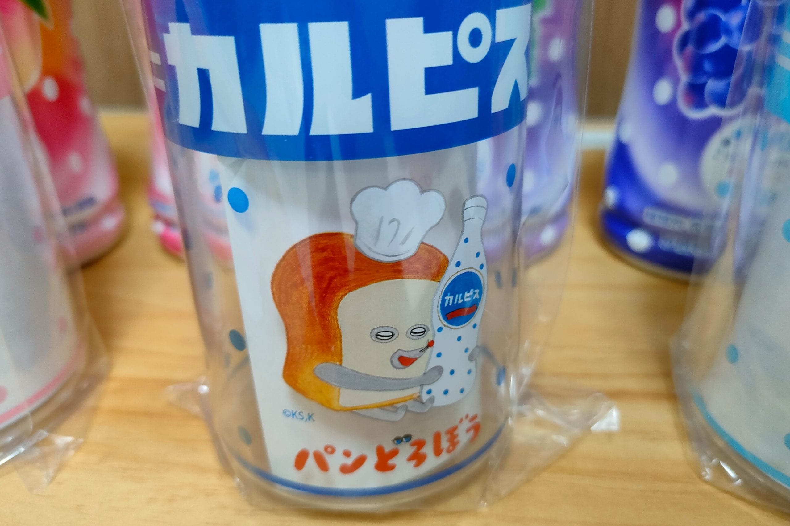 【パンどろぼう✕カルピス】話題のミルクボトルが可愛くて使える！！
