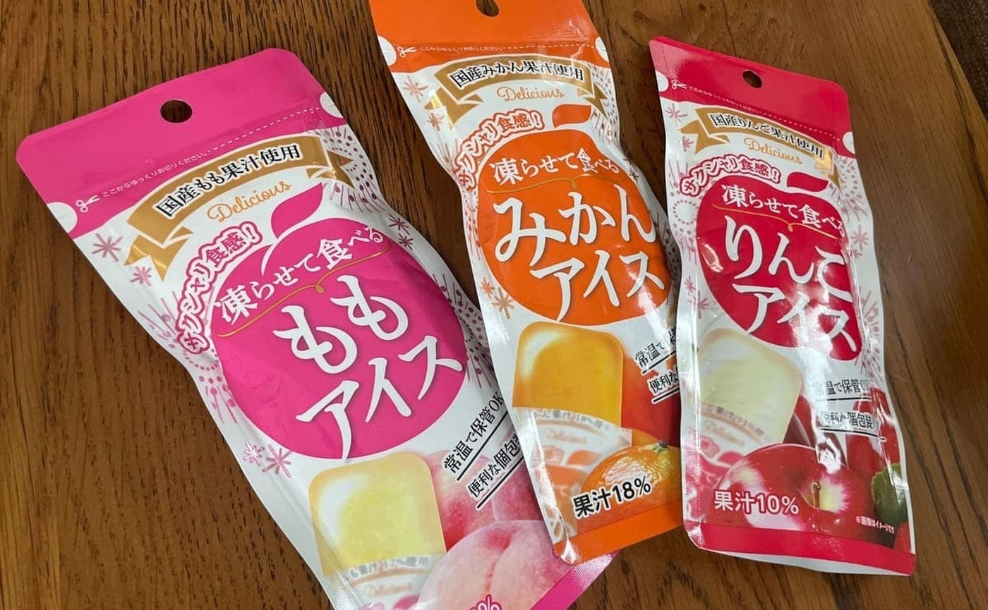 暑い…なら「凍らせて食べるアイス」で頭キーンッ！でしょ♪【ダイソー】この夏リピ確すぎる"激冷え"スイーツ！