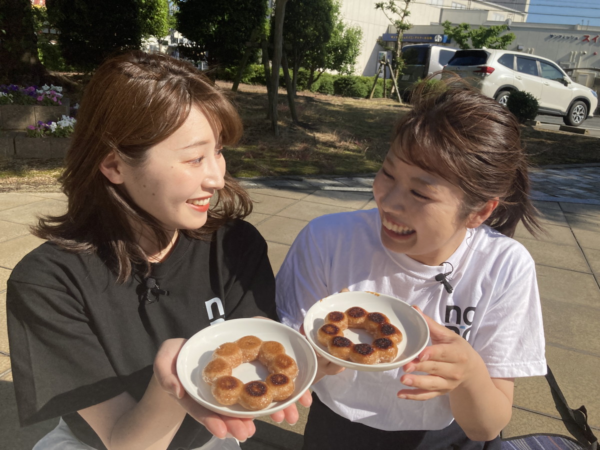 【ミスド】SNSで話題の「焼きポンデリング」を食べてみた…！正直な感想は、意外にも意見が真っ二つに。