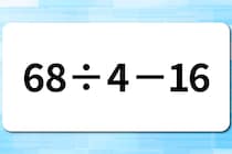 【算数クイズ】暗算できる？「68÷4－16」【毎日脳トレ】