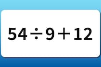【算数クイズ】サッと計算！「54÷9＋12」【毎日脳トレ】
