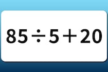 【算数クイズ】何秒で解けるかな？「85÷5＋20」【毎日脳トレ】
