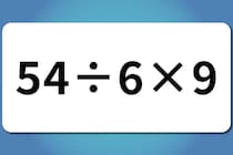【算数クイズ】暗算しよう！「54÷6×9」【毎日脳トレ】