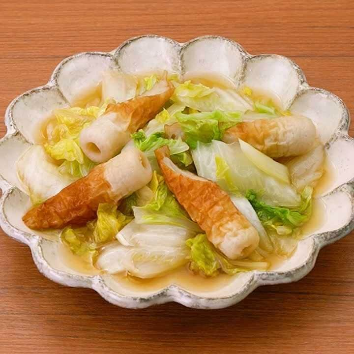 切って煮るだけ簡単♪白菜とちくわの煮物