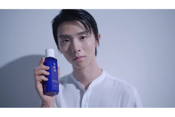 眼福じゃ～！【羽生結弦】髪かき上げてるっ！肌美しすぎ！「雪肌精」のスペシャル動画公開