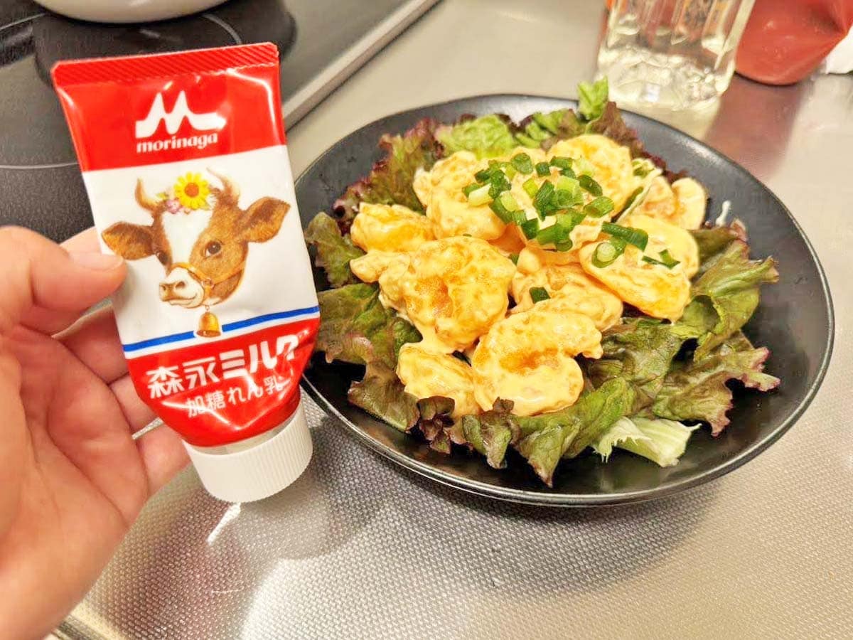 「コクがすごい」「また買いたい」　余った練乳でエビマヨを作ってみた