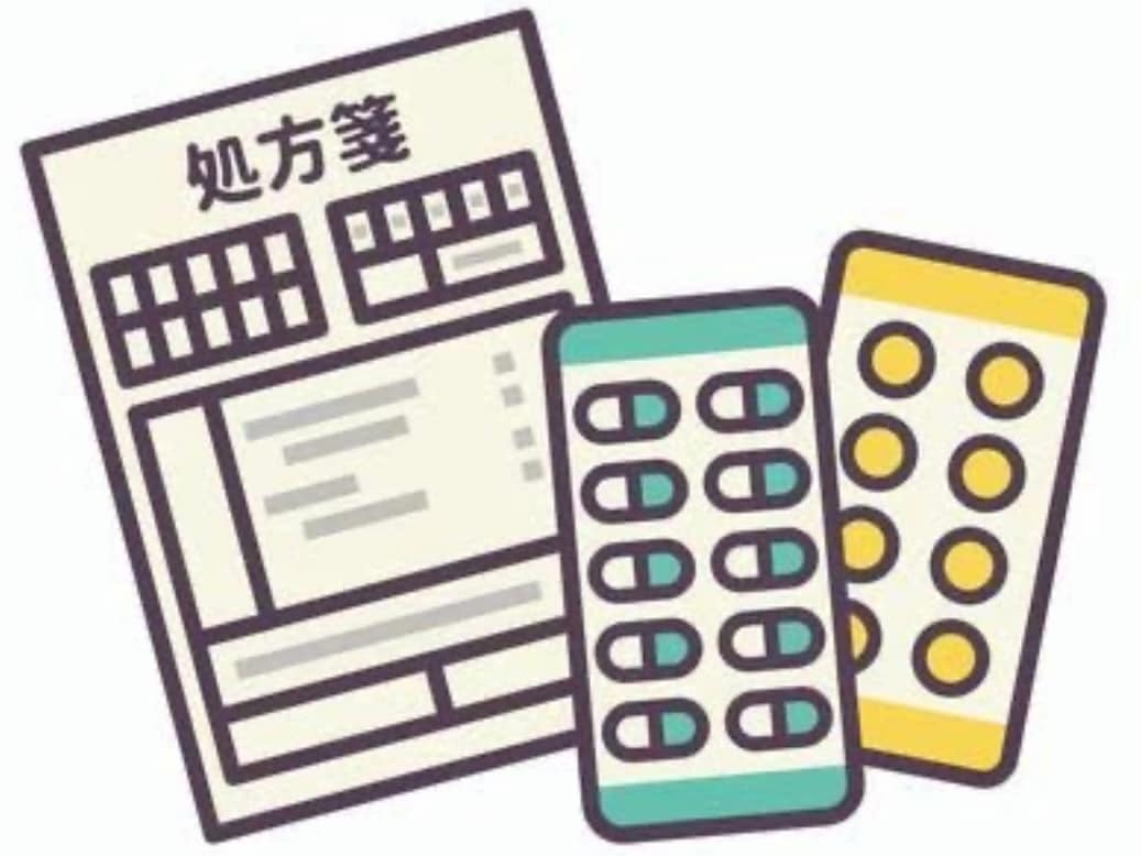 処方箋は4日以内じゃなくても大丈夫！？病院勤務でも知らなかったしくみ