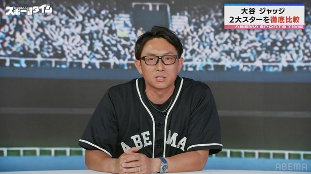 川崎宗則、MLBホームラン数トップのアーロン・ジャッジ選手について「平和主義。ほかの選手から好かれる人格者」＜ABEMAスポーツタイム＞