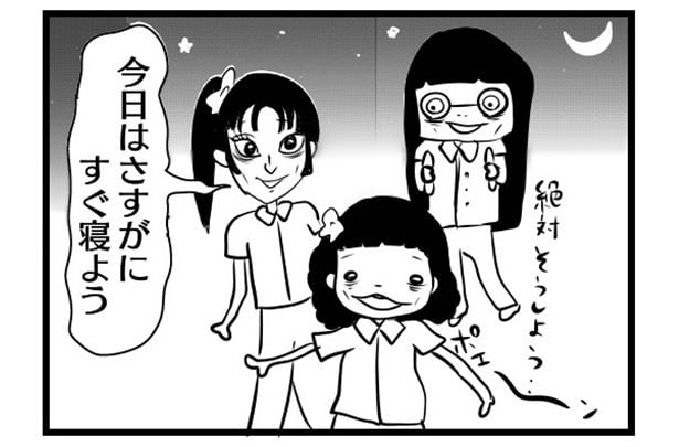 ギャンパレメンバーでお泊りするとおかしなテンションに…／「”社不ドル” ハピラキ日記」(14) 楽しいが勝っちゃうネ