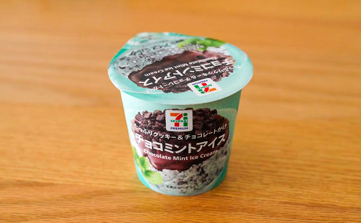 「めっちゃうまい」【ピノ】話題の新商品とは【おすすめ3選】