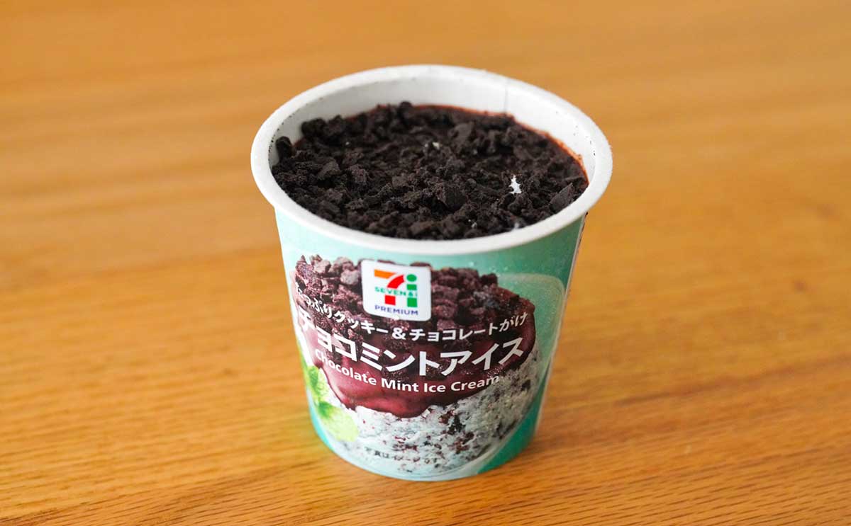 「めっちゃうまい」【ピノ】話題の新商品とは【おすすめ3選】