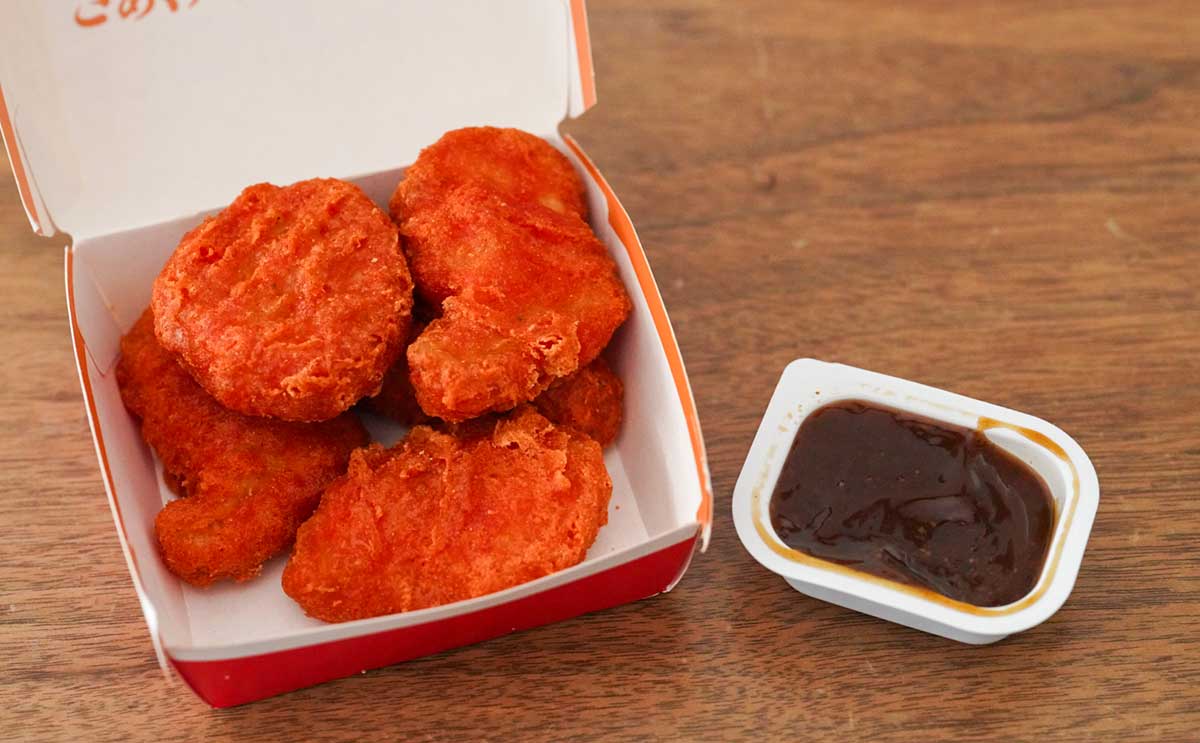 「ソースが絶品」「食べまくる」【マクドナルド】スパイシーな限定商品とは
