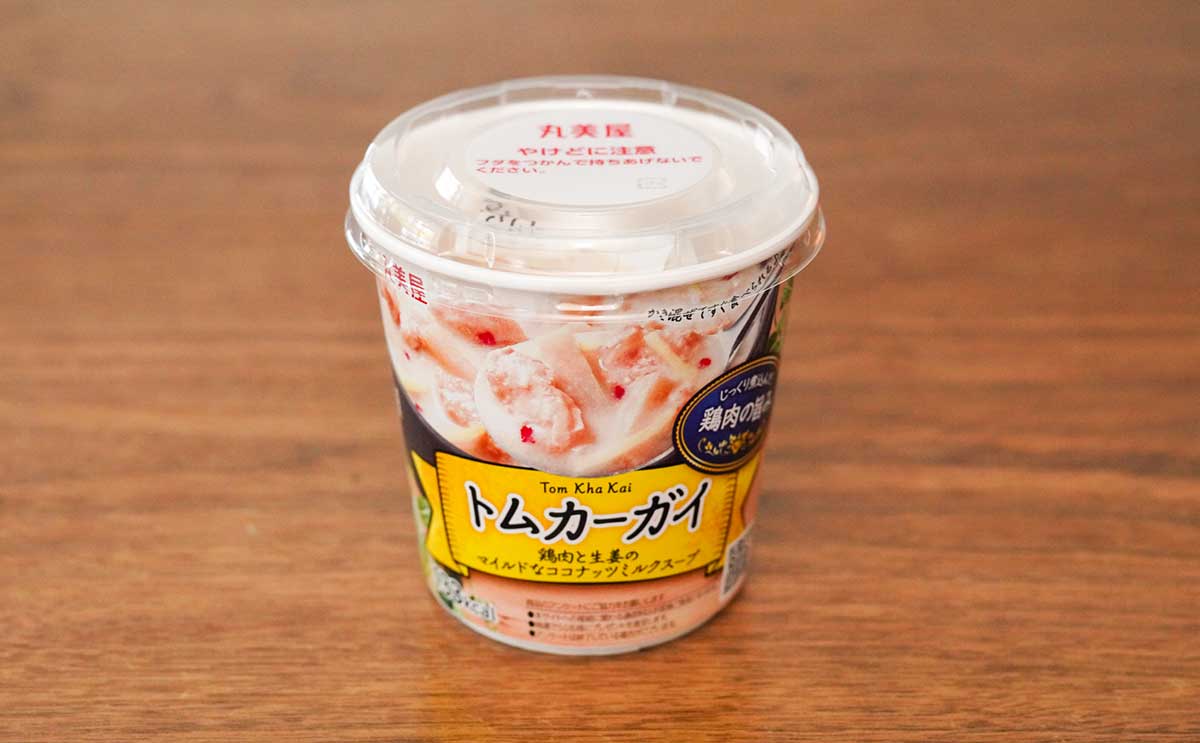 【タイ料理好き必見】コンビニ限定商品に「最高じゃん」「うますぎる」の声