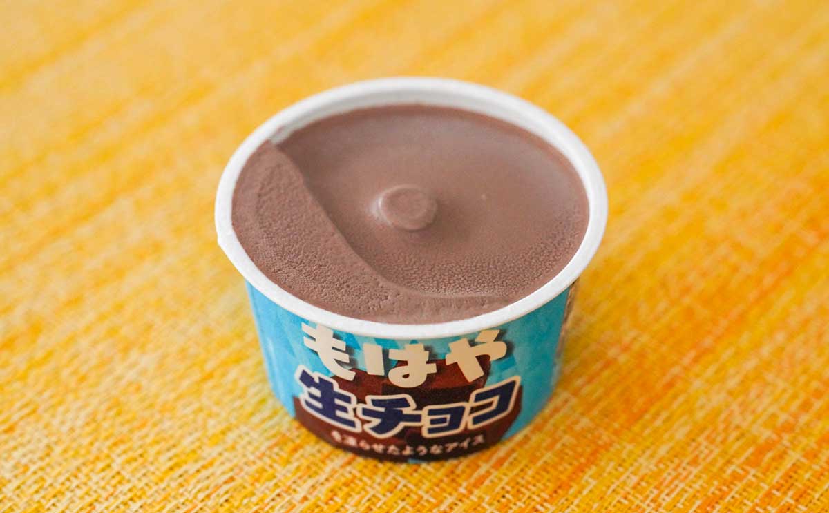「売り切れてて悲しい」【ファミマ】カップアイスが濃厚でうまい