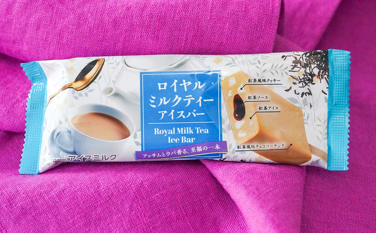 【ファミマ】数量限定アイスに「めっちゃおいしい」の声【おすすめ3選】