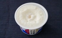 【ファミマ限定】白い氷の中にめっちゃウマいの入ってる