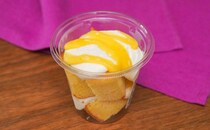 「全国発売して」「おいしかった～」【セブン】限定スイーツがお世辞抜きでウマい