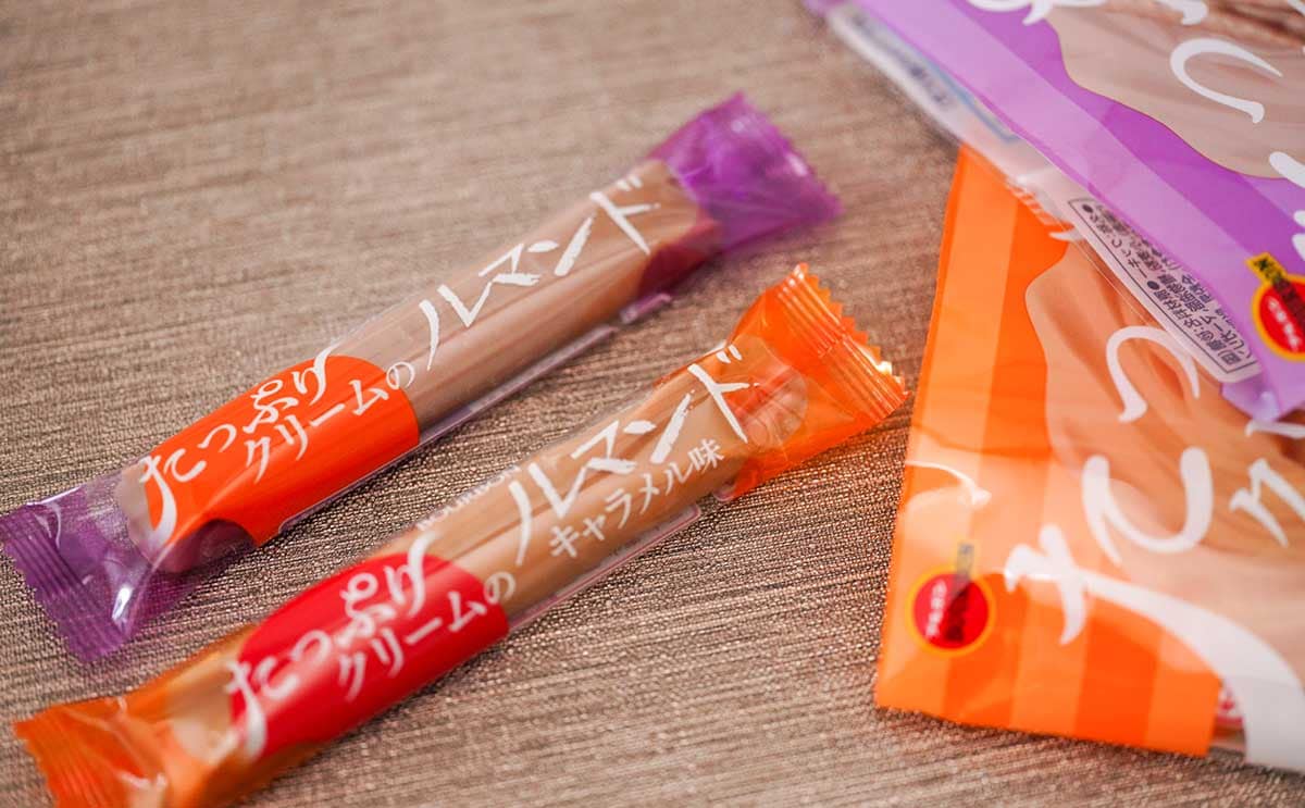 「満足感ある」「夢みたいなルマンド」【ブルボン】限定商品がめっちゃウマい