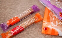 「満足感ある」「夢みたいなルマンド」【ブルボン】限定商品がめっちゃウマい