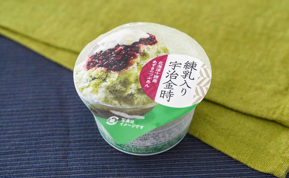 「考えた人天才でしょ」全国発売の期間限定アイスが激ウマすぎた【おすすめ3選】