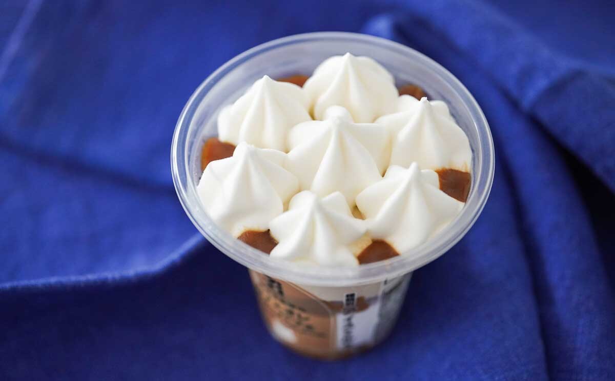 「ほろ苦さもあって良い」【セブン】新作アイスは食べごたえアリ