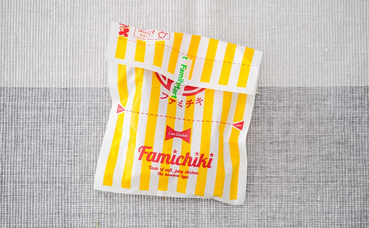 「やばいの出た！」「ビールに合うわ」【ファミマ】新作ホットスナックがウマすぎる