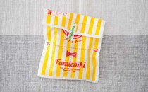 「やばいの出た！」「ビールに合うわ」【ファミマ】新作ホットスナックがウマすぎる