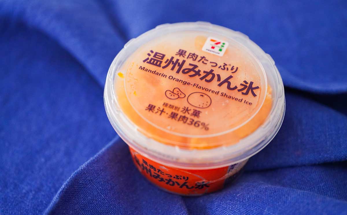 「考えた人天才でしょ」全国発売の期間限定アイスが激ウマすぎた【おすすめ3選】