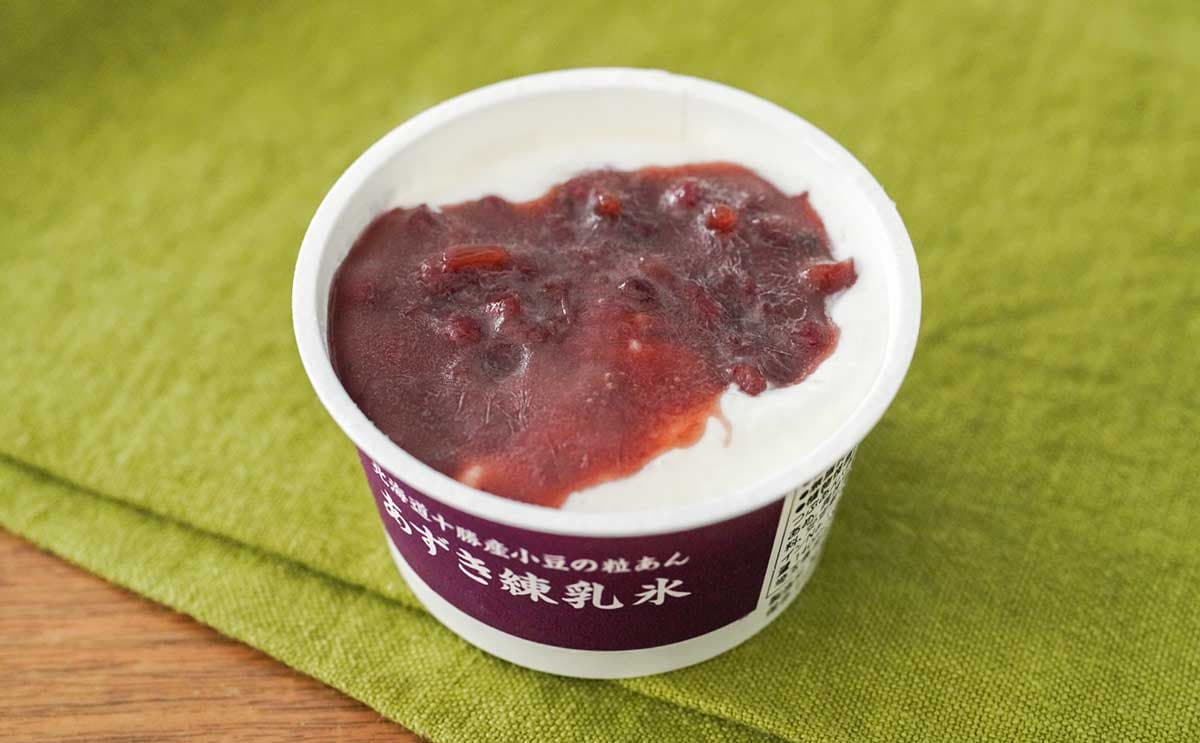 「神だね」「まとめ買いしてきた」【セブン】人気商品が登場