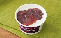 「神だね」「まとめ買いしてきた」【セブン】人気商品が登場