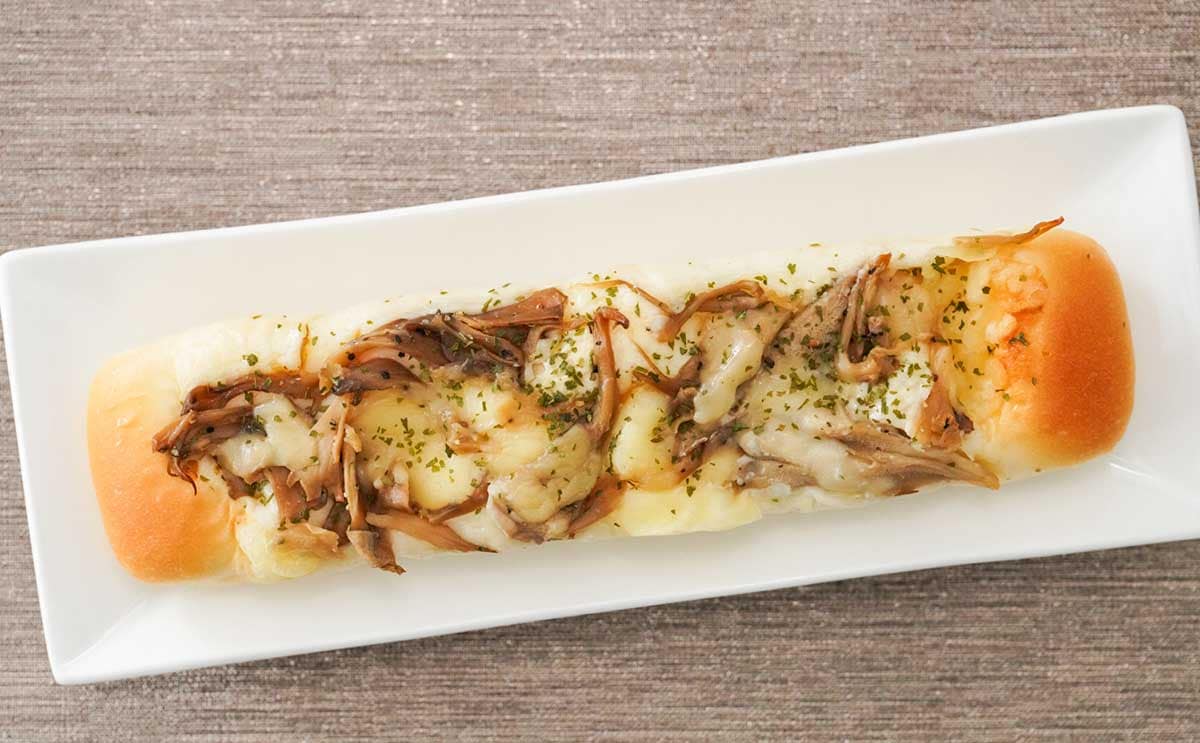 「セブンのパンで一番うまいかも」【セブン】203円の惣菜パンが本当においしい