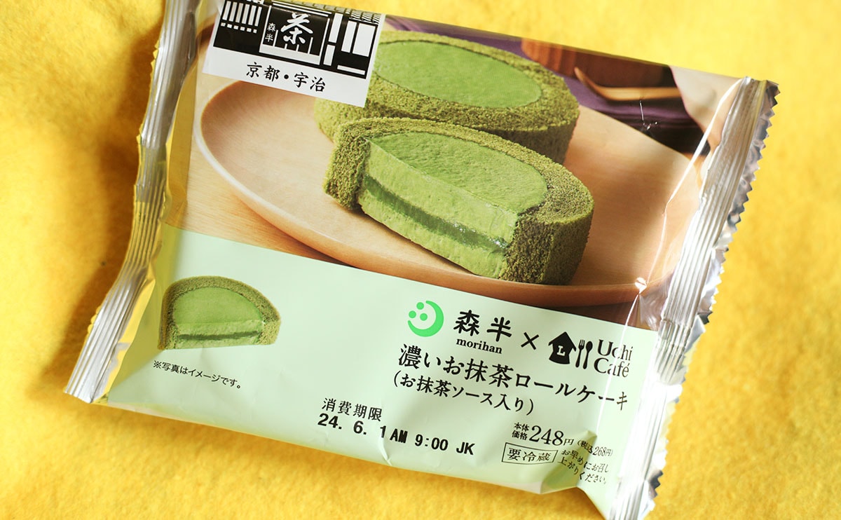 「高級な感じがする」「歴代で一番濃い」抹茶好き界隈がざわついたローソンスイーツ