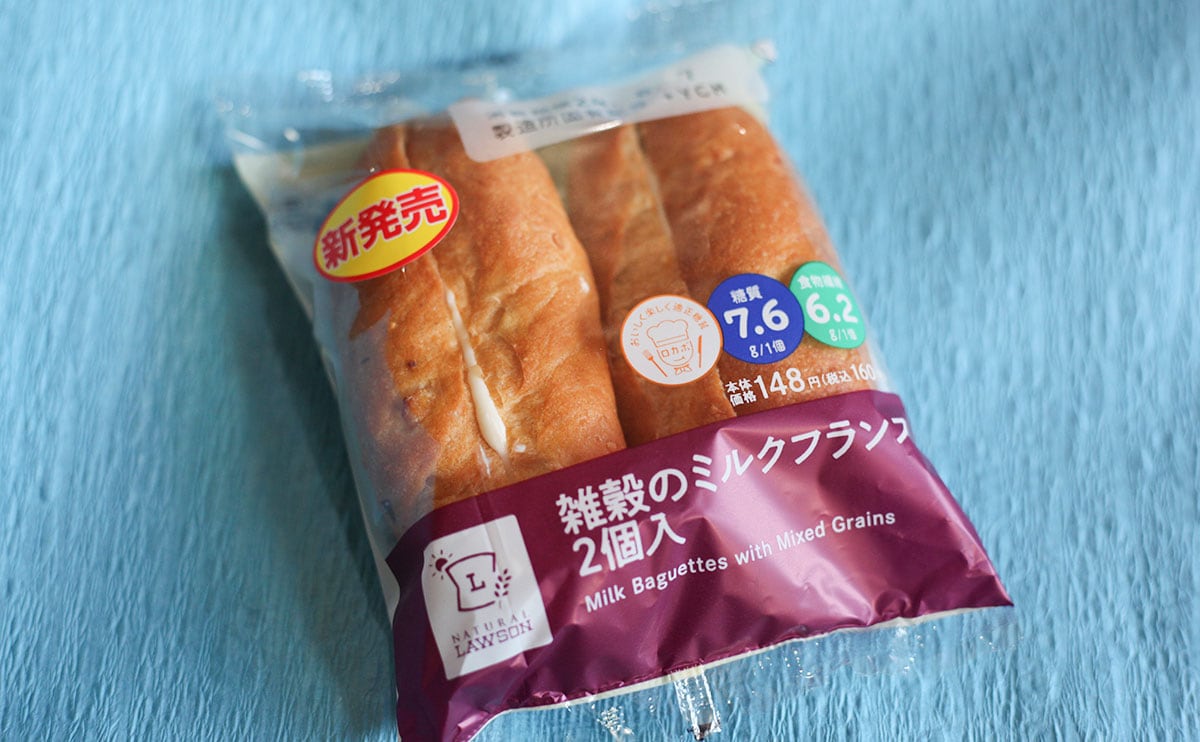 1個あたり80円。糖質を抑えたい人におすすめのローソン『パン』