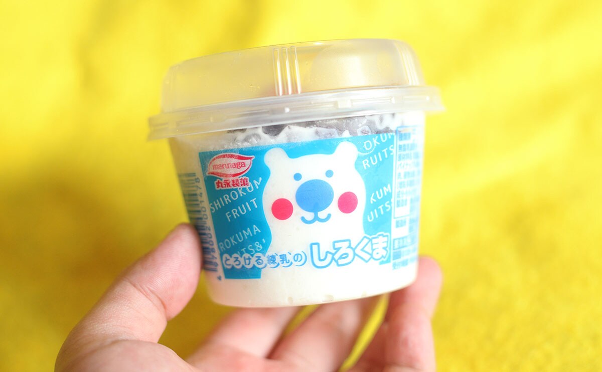 満足感がすごい。ローソン限定の『しろくま』がうますぎて冷凍庫を埋め尽くしたい