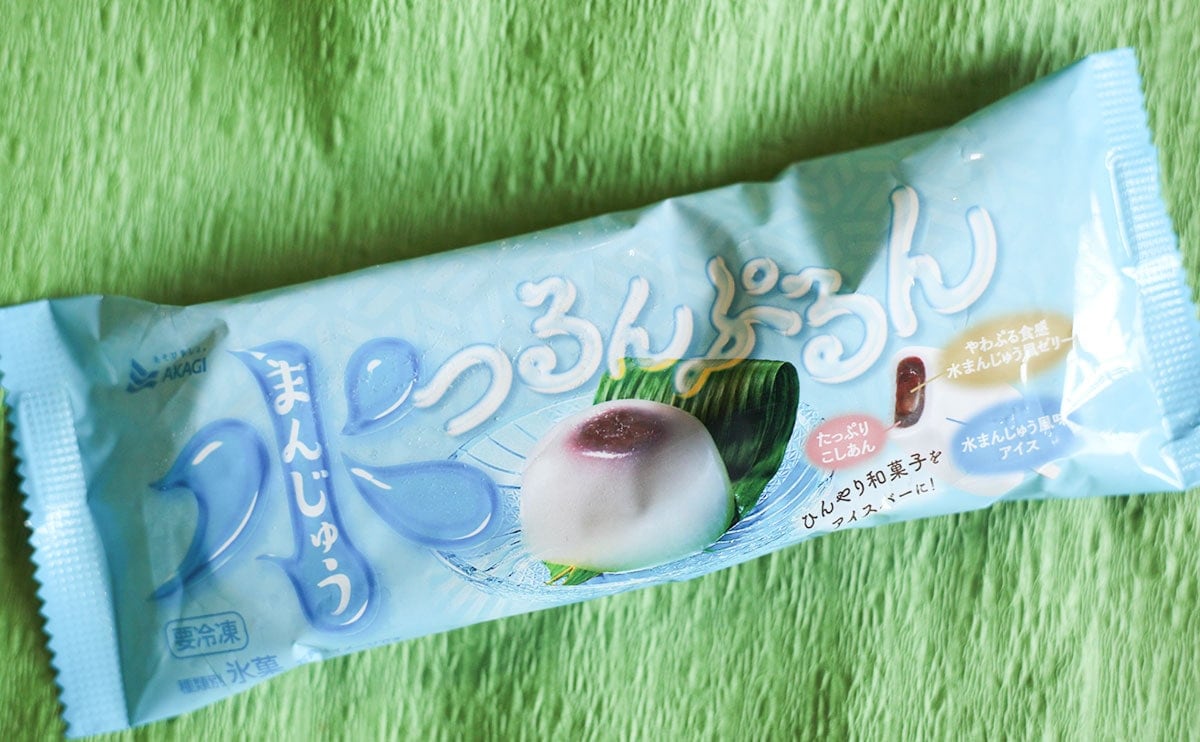 満足感がすごい。ローソン限定の『しろくま』がうますぎて冷凍庫を埋め尽くしたい【おすすめ3品】