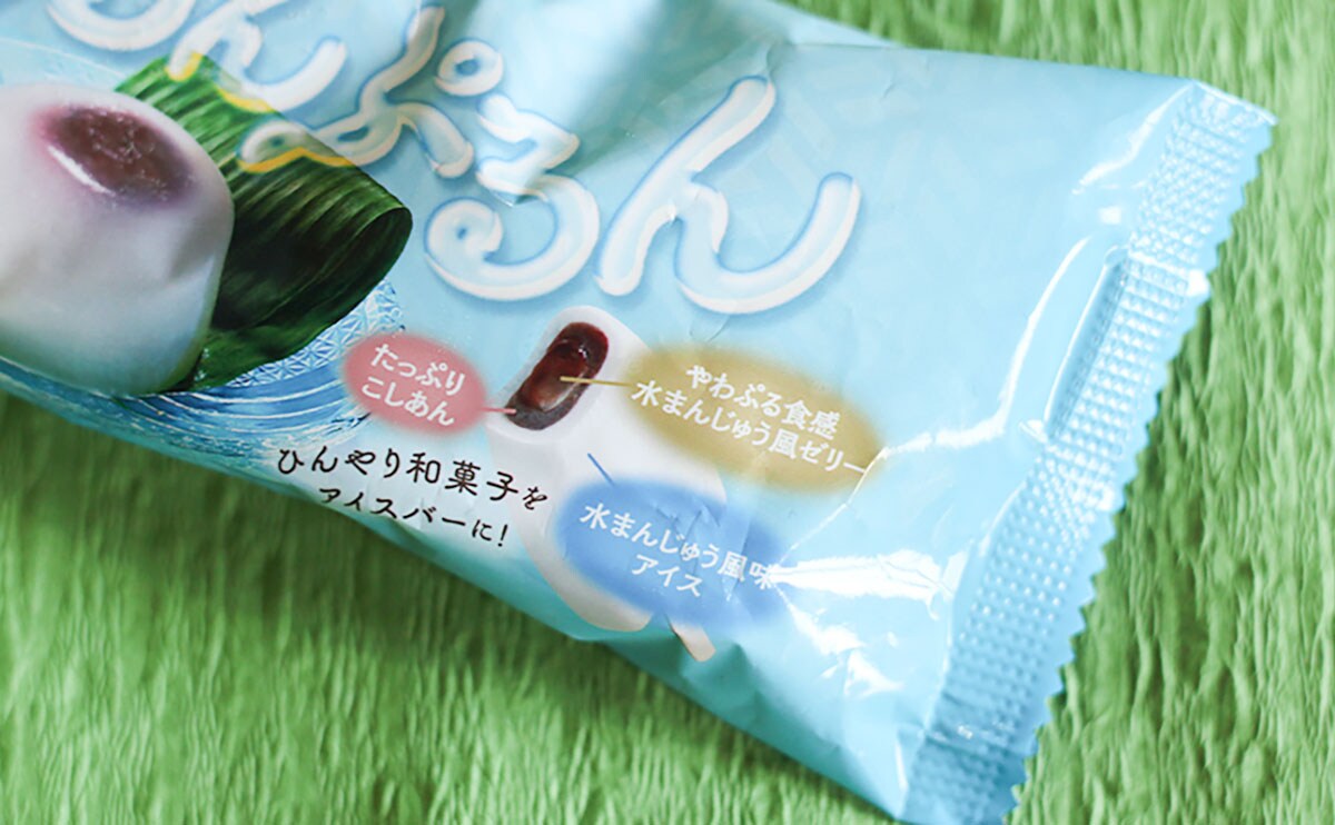 「想像以上」「すごいよ」アイス界の衝撃作『水まんじゅうつるんぷるん』を食べてみた
