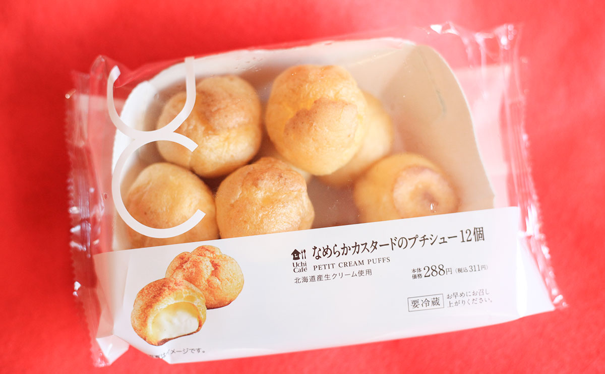 “コスパ重視派”におすすめ。おやつにぴったりのコンビニ新商品3品