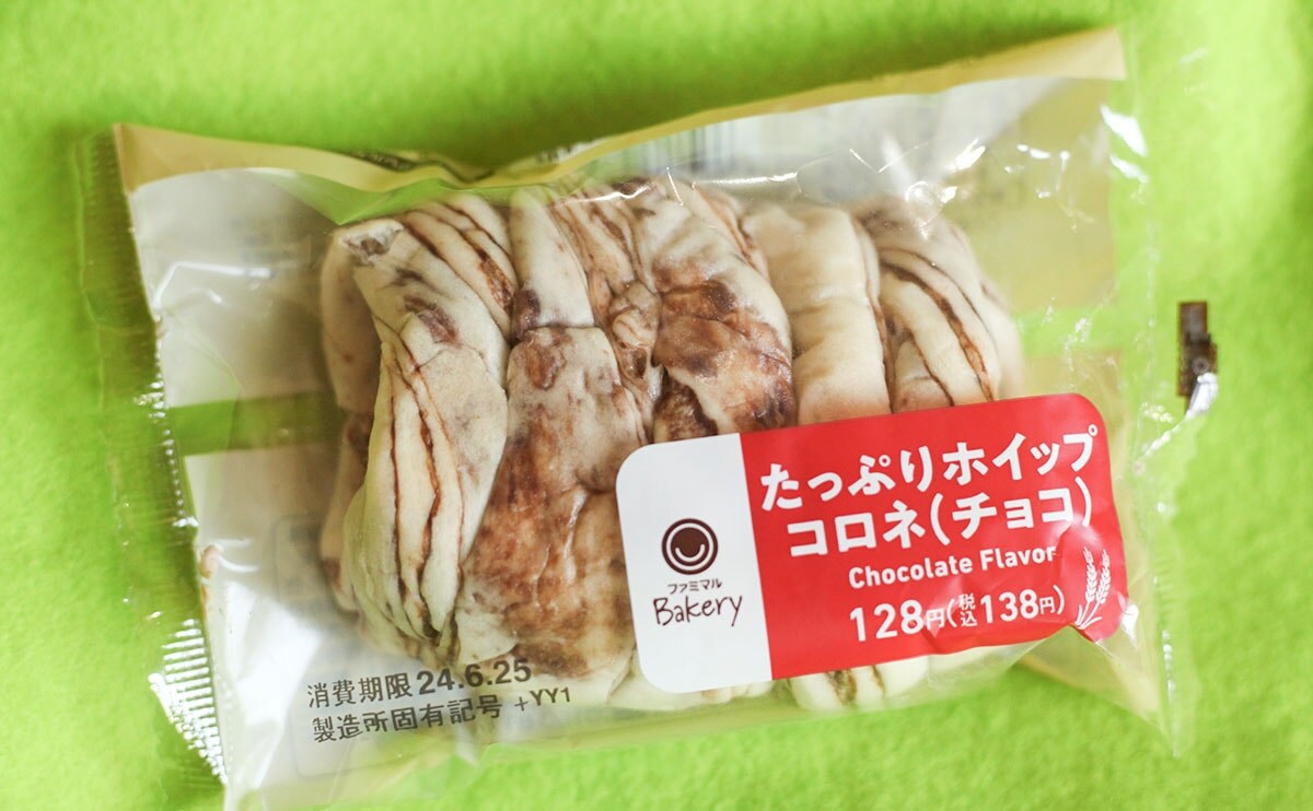 “もちもち”好きならぜひ買って。ファミマのおすすめ3品