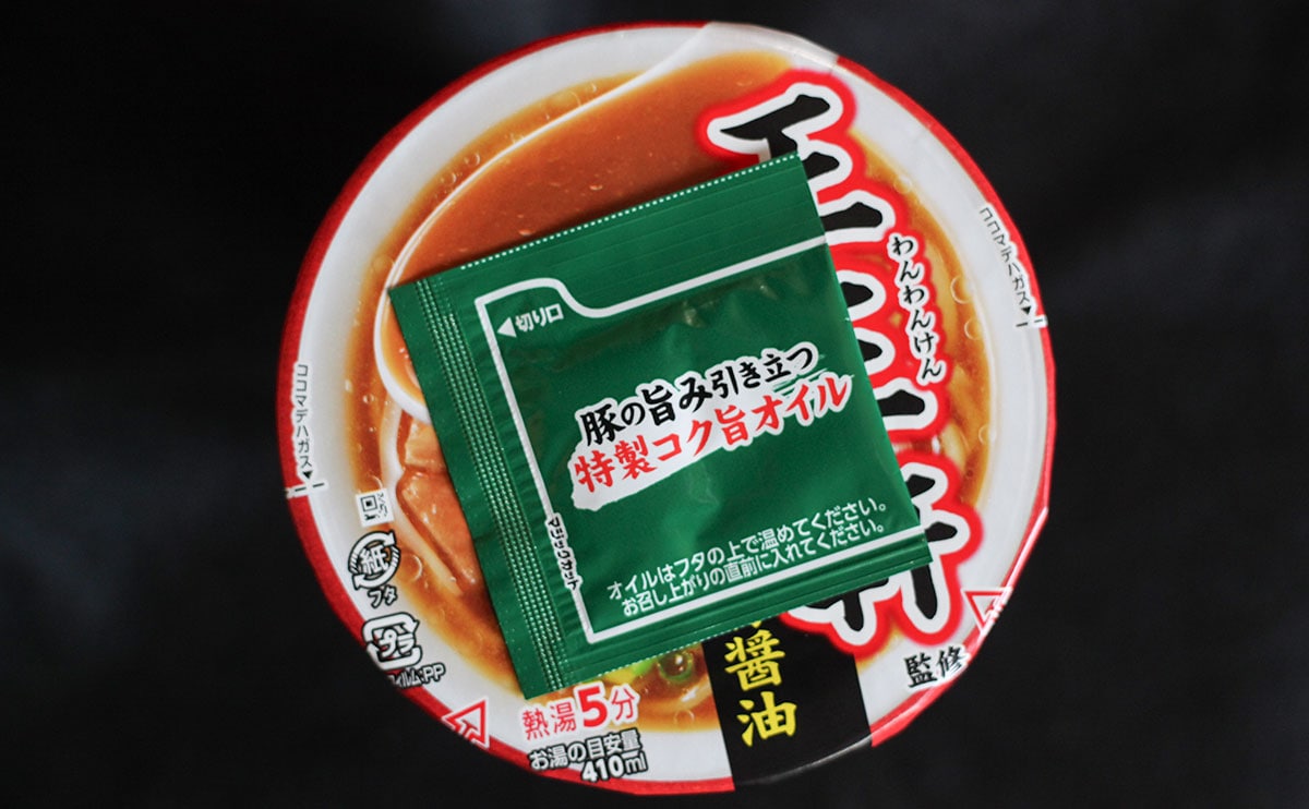【ローソン】徳島の名店の味をカップ麺で!