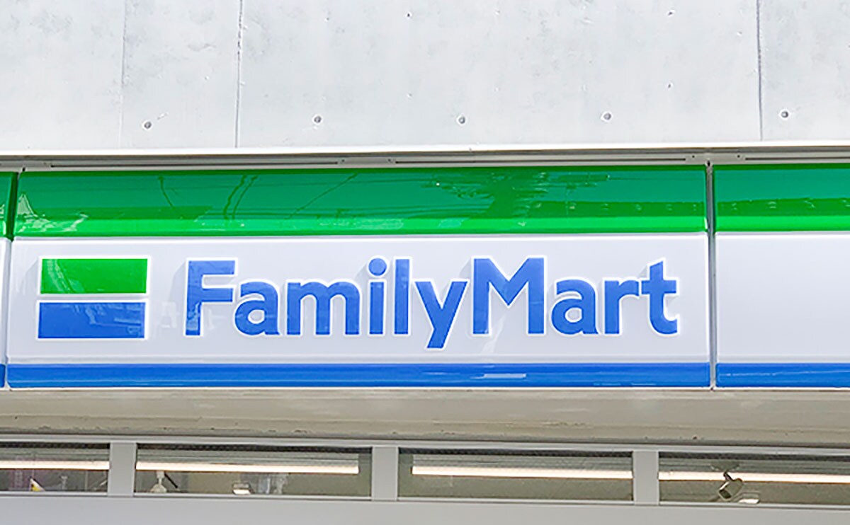 いま、ファミマは『クロワッサン』がアツい！！【おすすめ3品】