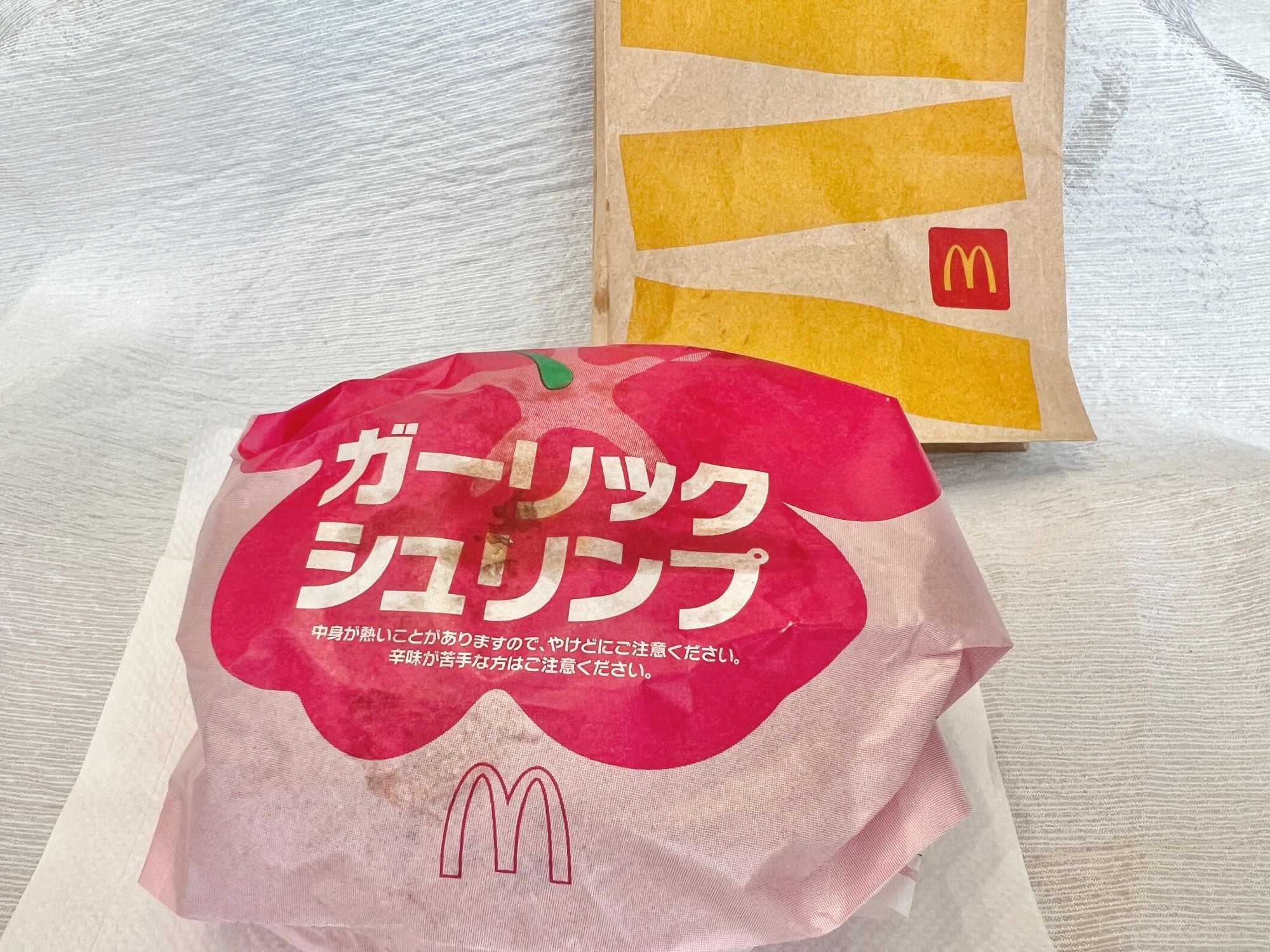 「マックで1番好き」「最高にうまい」【マクドナルド】大人気バーガーが帰ってきた！