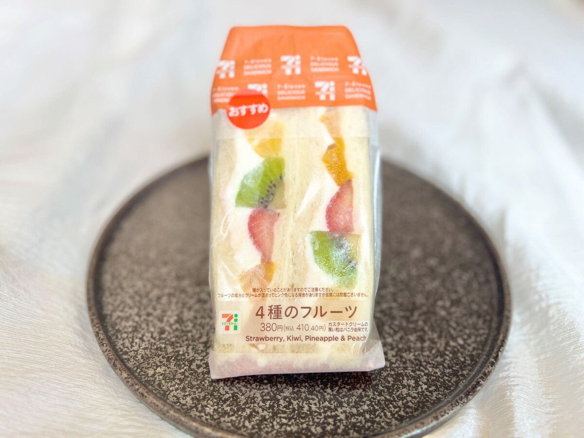 もちもちパン＆フルーツで至福の朝食【セブン】コンビニのレベルが高すぎる