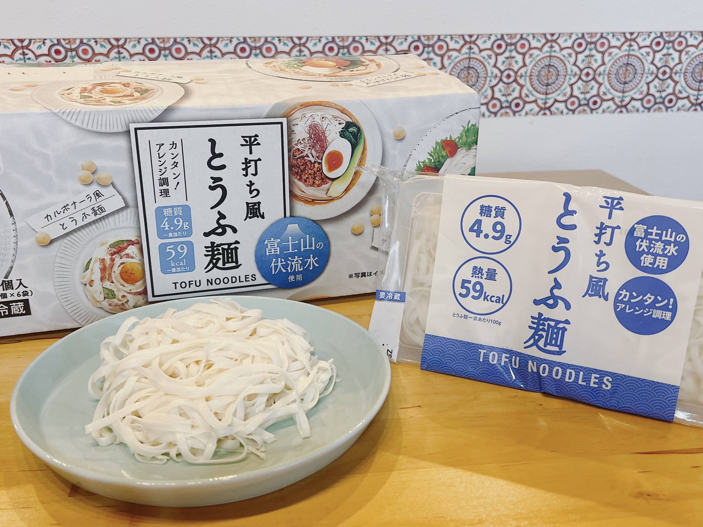 ゆでずに使える！コストコ「平打ち風とうふ麺」は暑い夏の救世主