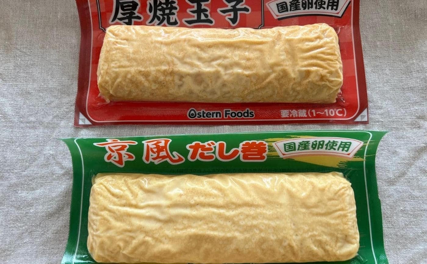 生卵約5個分のボリューム！【業務スーパー】「厚焼玉子・京風だし巻き」超大容量“でっかくてうんま～い♪”