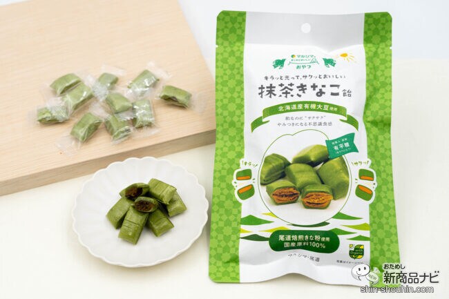 【食べる飴】もう体験した？ サクサク食感『抹茶きなこ飴』は国産有機大豆のきな粉と有機抹茶入り！ 職人の技が光る贅沢なおやつだった